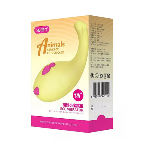 Moe Chick Vibrating Egg