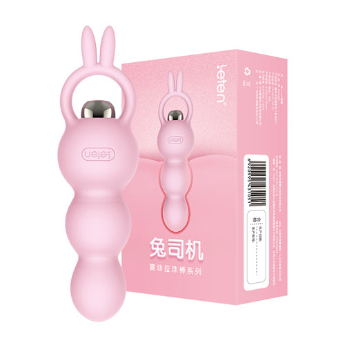Bead Bar Series Rabbit Driver