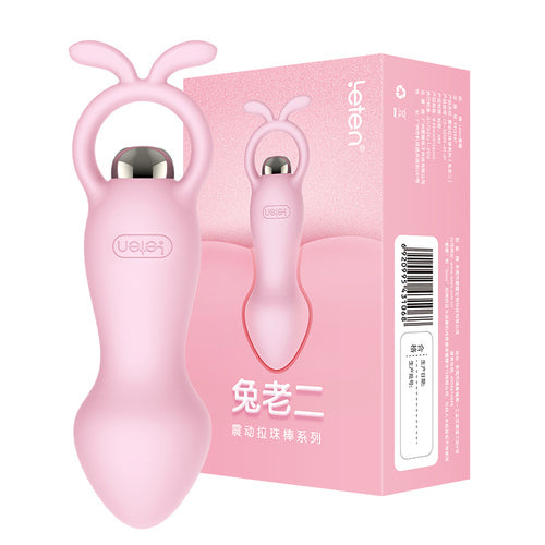 Anal Beads Bar Rabbit Series