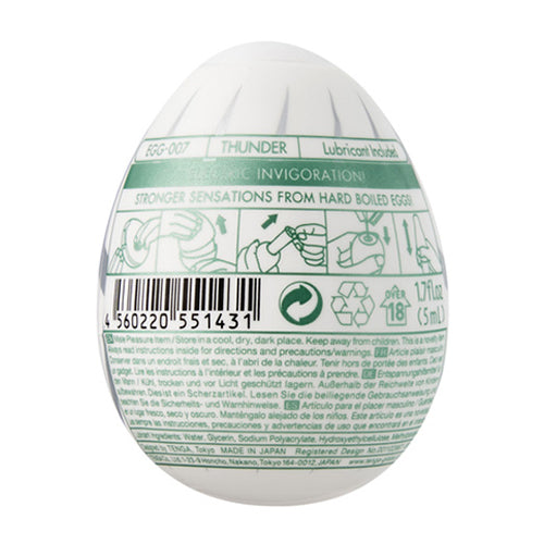 Easy Beat Egg Stronger by Tenga