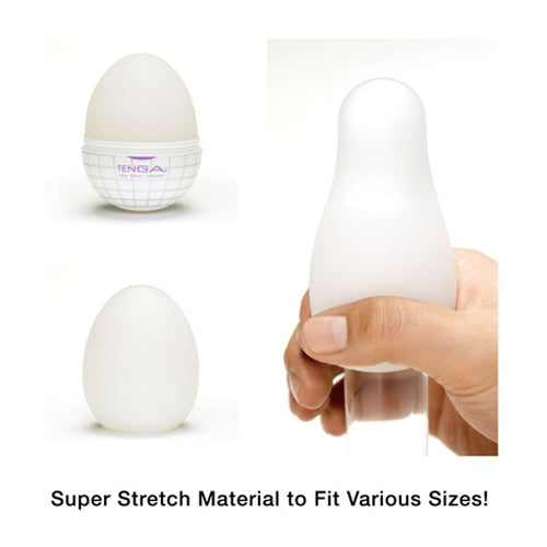 Easy On A Cap Egg Masturbator by Tenga