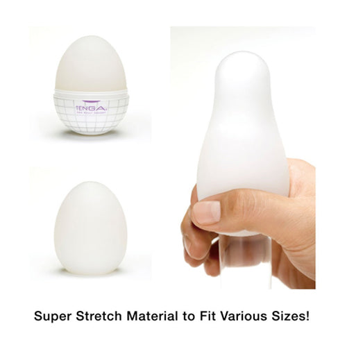 Easy On A Cap Egg Masturbator by Tenga