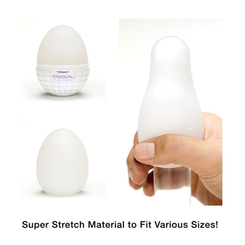 Easy On A Cap Egg Masturbator by Tenga