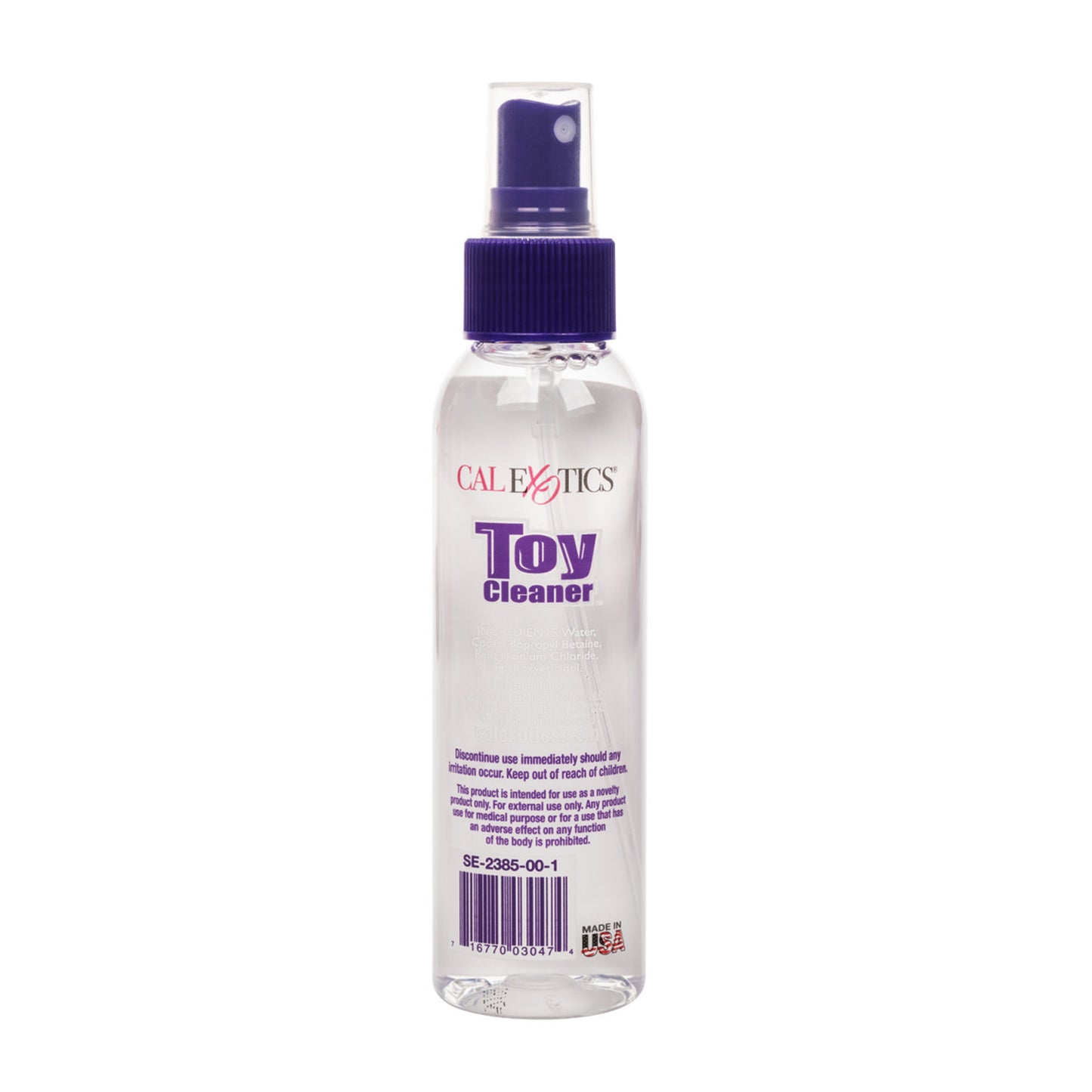 Universal Toy Cleaner